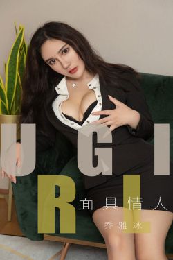 女主是小三的POP小说